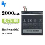 2000mAh 3.8V Lithium Ion Polymer Battery for HTC One XC X720d X325E X325S S728E