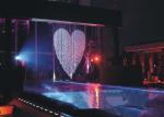 Programmable Water Curtain Fountain , Graphic Water Curtain Sprinkler