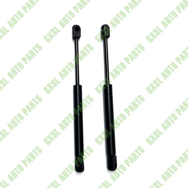 For Masarati Quattroporte M139 2003-2012 Rear Hood Lift Supports Shock Strut OEM