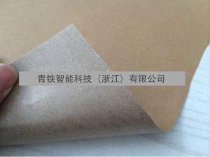 China Waterproof Laminating Wrapping Stretch Film For Electronics / Automobile Foam wholesale