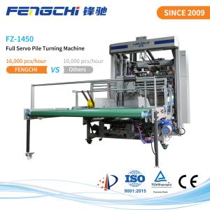 China Automatic Corrugated Cardboard Pile Turning Flip Flop Stacker FZ-1450 Customized wholesale