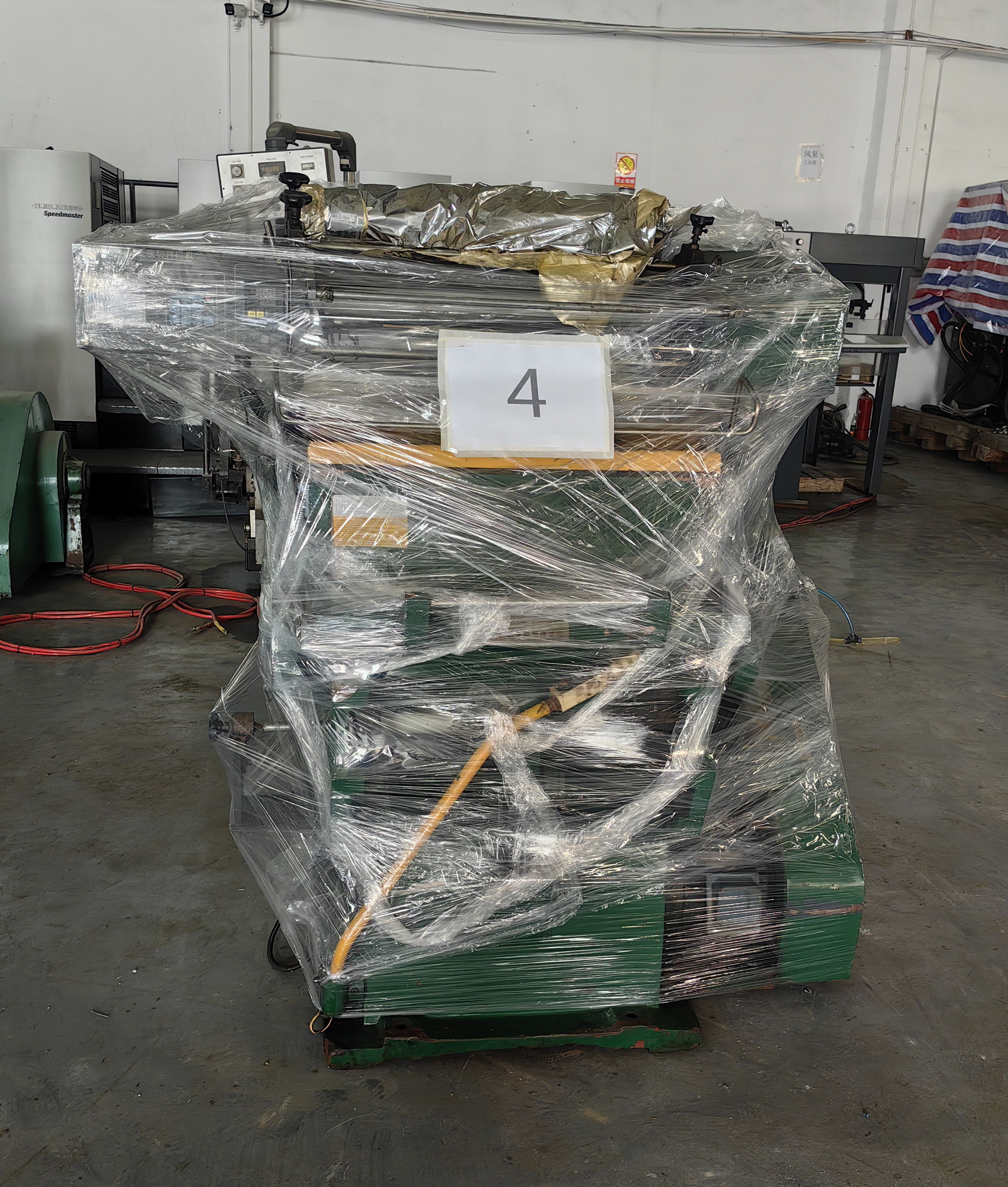 TYMB 750 Hot Foil Die Cutting Machine 2200 KG with Online Support