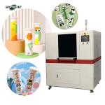 220V Cylinder Inkjet Printer Digital 1410mm*730mm*1755mm For Cylinder Bottle