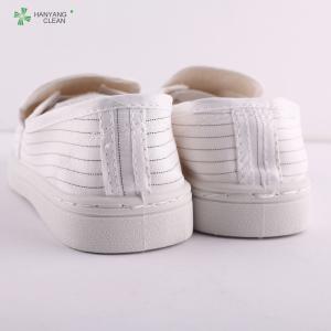 China Highly Breathable Pvc White Esd Shoes Euro 36-47 Size Anti Dust For Men / Women wholesale