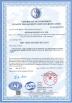 Qingdao Donrex Co., Ltd. Certifications