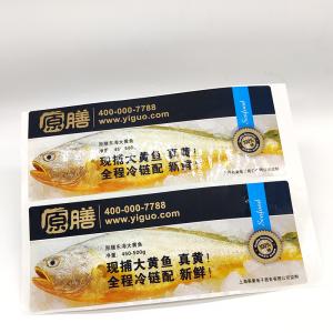 China Avery Adhesive Storage Box Stickers CMYK Digital Personalised Adhesive Labels wholesale