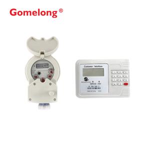 China STS Smart Remote Reading Prepaid Water Meters With LORA RF Communication wholesale
