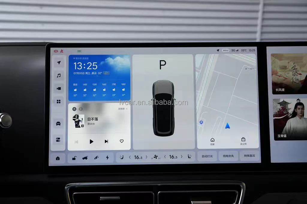 Touch Screen And Gasoline Electricity For 2023 Li Xiang Auto L9