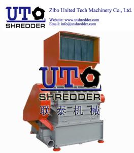 China medium Granulator G3280, for pipe, film, bottle, rubber, sheets, crusher wholesale
