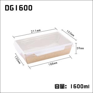 China Disposable Meal Salad Kraft Takeaway Boxes 900ml With Pet Lids wholesale