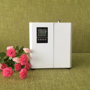 China White Metal 150ml Wall Mountable Hvac Scent System With Lock Low Noise wholesale