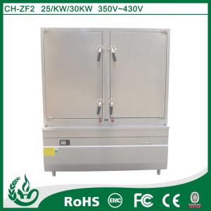 China rice cooker with steamer baskets wholesale