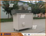 Batch Peanut Dry Peeling Machine Peeling Peanut Blanching Machine Red Skin