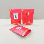 Aluminium Metallized Bags For Food And Snack With Resuable Zipper Safety Food