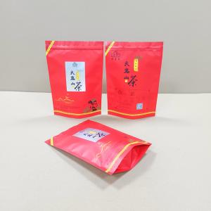 China Customizable Printable Resuable Mylar Bags Stand Up Pouches With Zipper For Food Storage wholesale