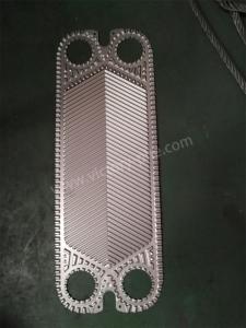 China 0.5mm 316L Stainless Steel Gasketed Heat Exchanger Plate wholesale