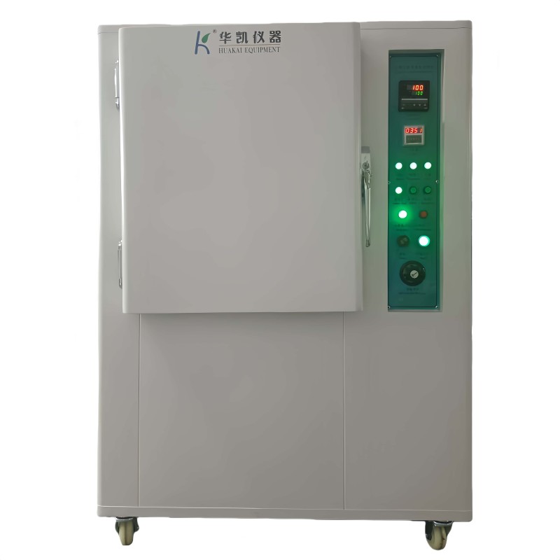 Climate Anti-Yellowing & Anti-Aging Testing Machine, Rubber Yellowing Test Chamber