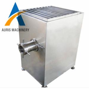China 15KW Meat Processing Machines 300kg/H 380V Blender Meat Cutting Machine wholesale