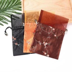 China 16*23 Cm Chinese Silk Brocade Jewelry Pouch Wedding Favor Drawstring Candy Bags wholesale