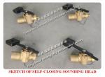 CBM1128-82 marine self closing measuring head / Bronze self closing measuring