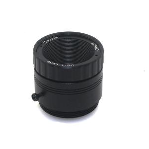China Vandal Proof CS Mount 12mm 25Degree CCTV Camera Lens wholesale