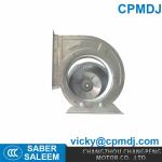 EC Backward Inclined Centrifugal Blower Fan For control panel