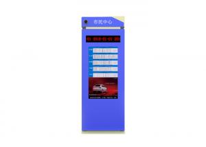 China 55 inch Outdoor Bus Station LCD Outdoor Advertising Totem Kiosk CMS Software LCD Screen Digital Signage and Displays wholesale