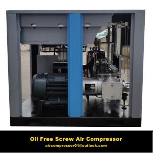 China 15kw 20hp Permanent Magnet motor variable frequency oil free screw air compressor wholesale