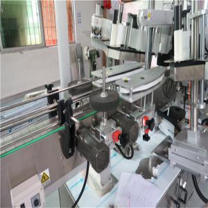 China Food Cosmetic Automatic Sticker Labeling Machine , Double Side Sticker Labeling Machine wholesale
