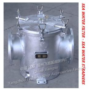 China Daily fresh water pump inlet suction filter / suction coarse water filter AS200 CB/T497-1994 wholesale