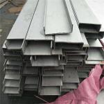 C276 316L 317L Stainless Channel Bar Wear Resistance 304L 321 Stainless Steel