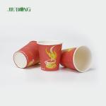 Brown Corrugated Disposable Biodegradable Paper Cups For Hot Drinks
