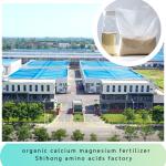 Ph7-9 Calcium Magnesium Chelated Mango Organic Fertilizer From Amino Acid