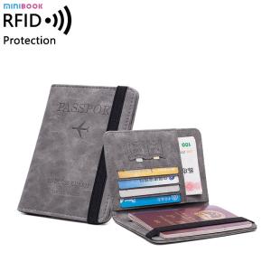 China Custom Logo Pu Leather Passport Cover Rfid Blocking Passport Holder Travel Wallet With Card Case wholesale