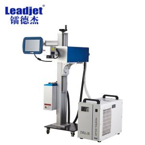 China 3W 5W UV Laser Marking Machine 3000KHz For Plastic Caps Comestics wholesale