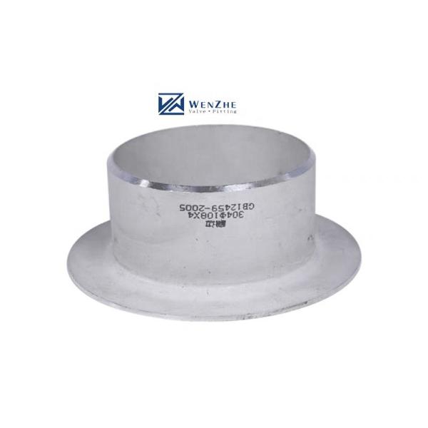 Welded Stainless Steel 304 316 316L Butt Fitting Asme B16.5 SCH40 Lap Joint Stub