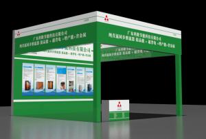 China The 5th Yangtze River Delta Electroplating Coating and intelligent Environmental Protection Exhibition wholesale