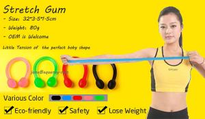 China Buy Bodybuilding Products - Stretch Gum for Sport factory supply directly wholesale