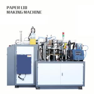China Fully Automatic Paper Cup Making Machine High Efficiency 220V / 380V 50Hz wholesale