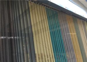 China Aluminum Alloy Metal Coil Drapery Metal Mesh Curtain For Office Partition wholesale