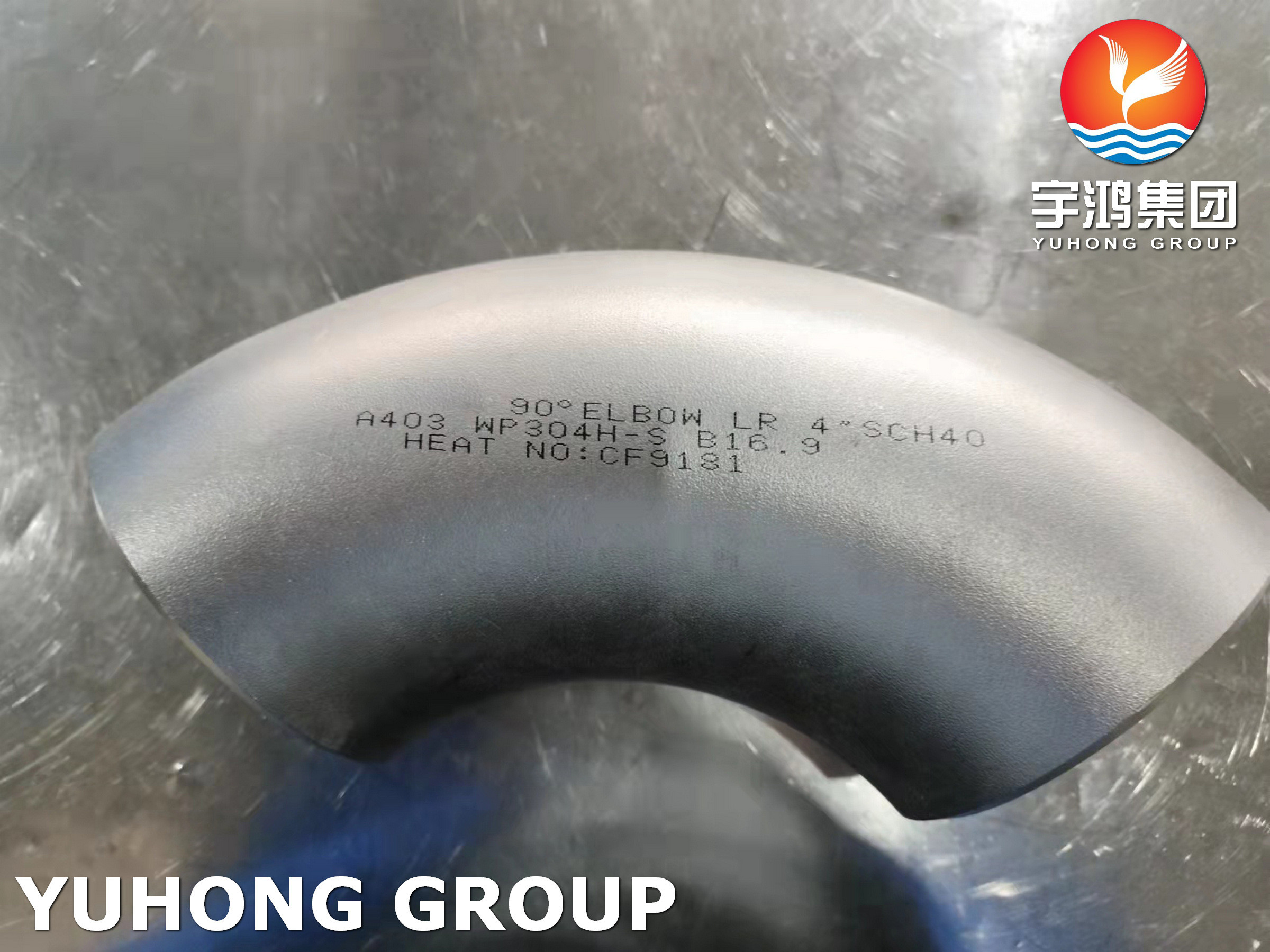 Stainless Steel Butt Weld Fittings 90° 45° SR Elbow A403 B16.9 WP316L-S WP304H-S