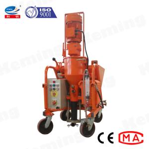 China Automatic Wall Render Mortar Plastering Machine For Building Walls Painting wholesale