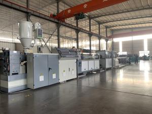 China Single-wall Pipe Type PE PP Single Screw Extruder for Production wholesale