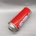 Eco-Friendly Butane Empty Can - Sustainable Storage Choice