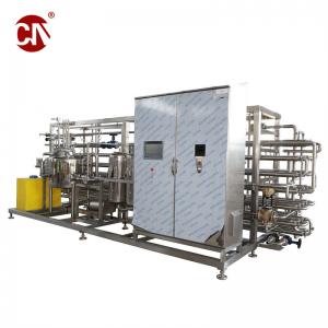 China Customized Full Automatic Tubular Uht Aseptic Sterilizing Equipment for 1000 Liter Milk on sale