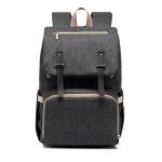 Amazing design new style baby bags for mothers