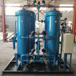 93% 99.995% PSA Nitrogen Generator 480v N2 High Purity