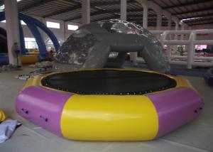 China Outdoor Lake airtight inflatable water trampoline  Sealed Waterproof Water bouncer float for sale on sale