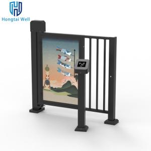 China Light Box Commercial Advertising Barriers Boom Gate 1-4m Arm wholesale