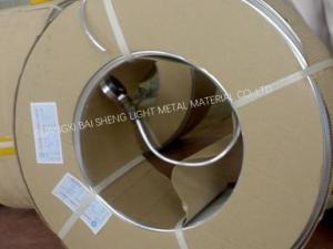 China Extruded aluminum tube for evaporator.,for application of referigerators wholesale